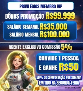 Comparação APP mobile vs versão web da 899V