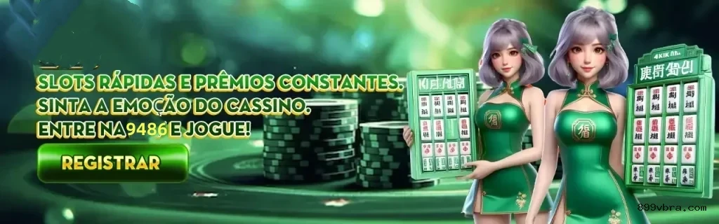 Login seguro na 899V